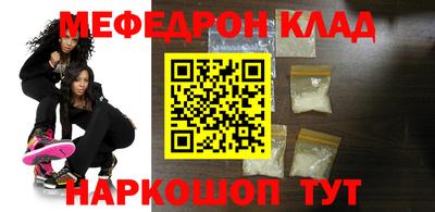 метадон Гагарин