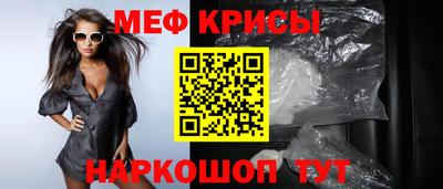 кокаин VHQ Гатчина