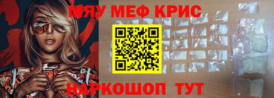 метадон Гагарин