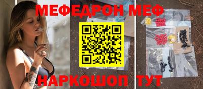 метадон Гагарин