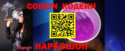 метадон Гагарин