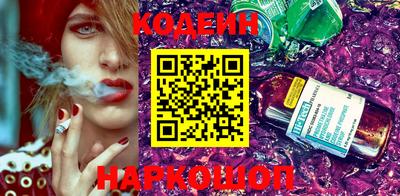 таблы Гай