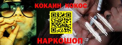 мдма Ликино-Дулёво