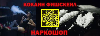 таблы Гай