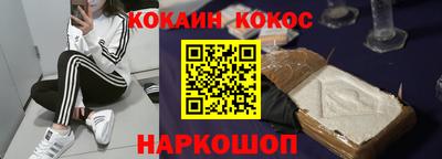 метадон Гагарин