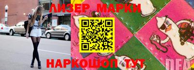 метадон Гагарин