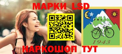 кокаин VHQ Гатчина