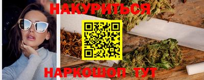 таблы Гай