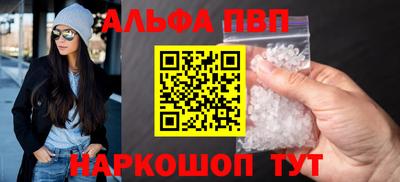 кокаин VHQ Гатчина