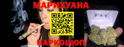 кокаин VHQ Гатчина