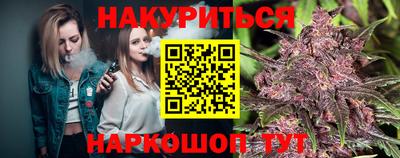 кокаин VHQ Гатчина