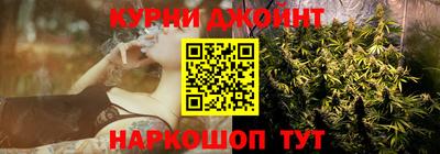 таблы Гай