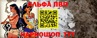 метадон Гагарин
