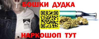 таблы Гай