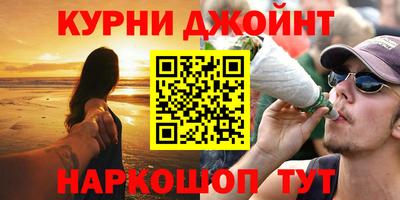 кокаин VHQ Гатчина