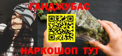 метадон Гагарин