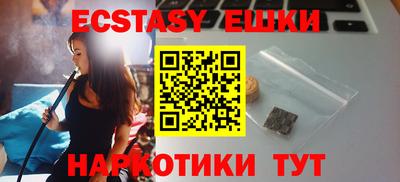 таблы Гай