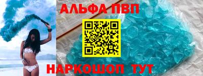кокаин VHQ Гатчина
