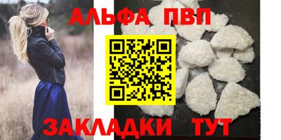 метадон Гагарин