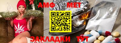 кокаин VHQ Ливны