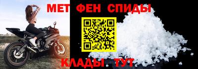 таблы Гай