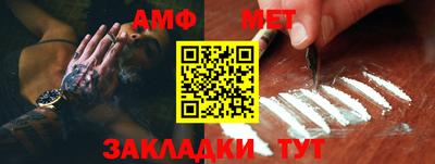 кокаин VHQ Гатчина