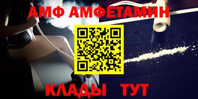 кокаин VHQ Гатчина