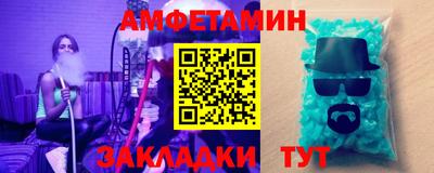 метадон Гагарин