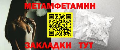 кокаин VHQ Гатчина