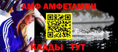 таблы Гай