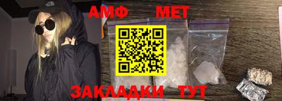таблы Гай