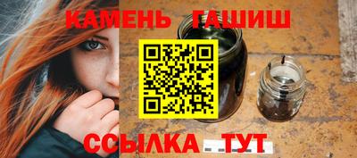 метадон Гагарин