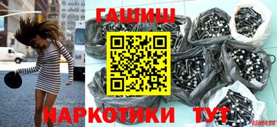 кокаин VHQ Гатчина