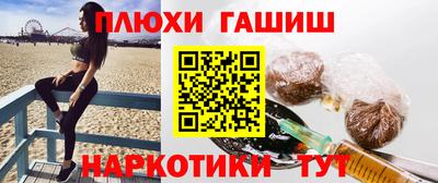 метадон Гагарин