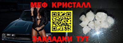 кокаин VHQ Гатчина