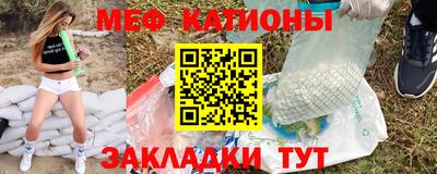 таблы Гай