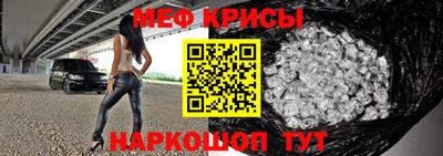 кокаин VHQ Гатчина