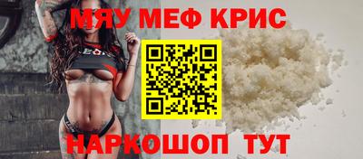 метадон Гагарин